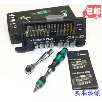 WERA 维拉 KK27RA 双向棘轮螺丝刀 & Tool Check Plus 迷你工具组套