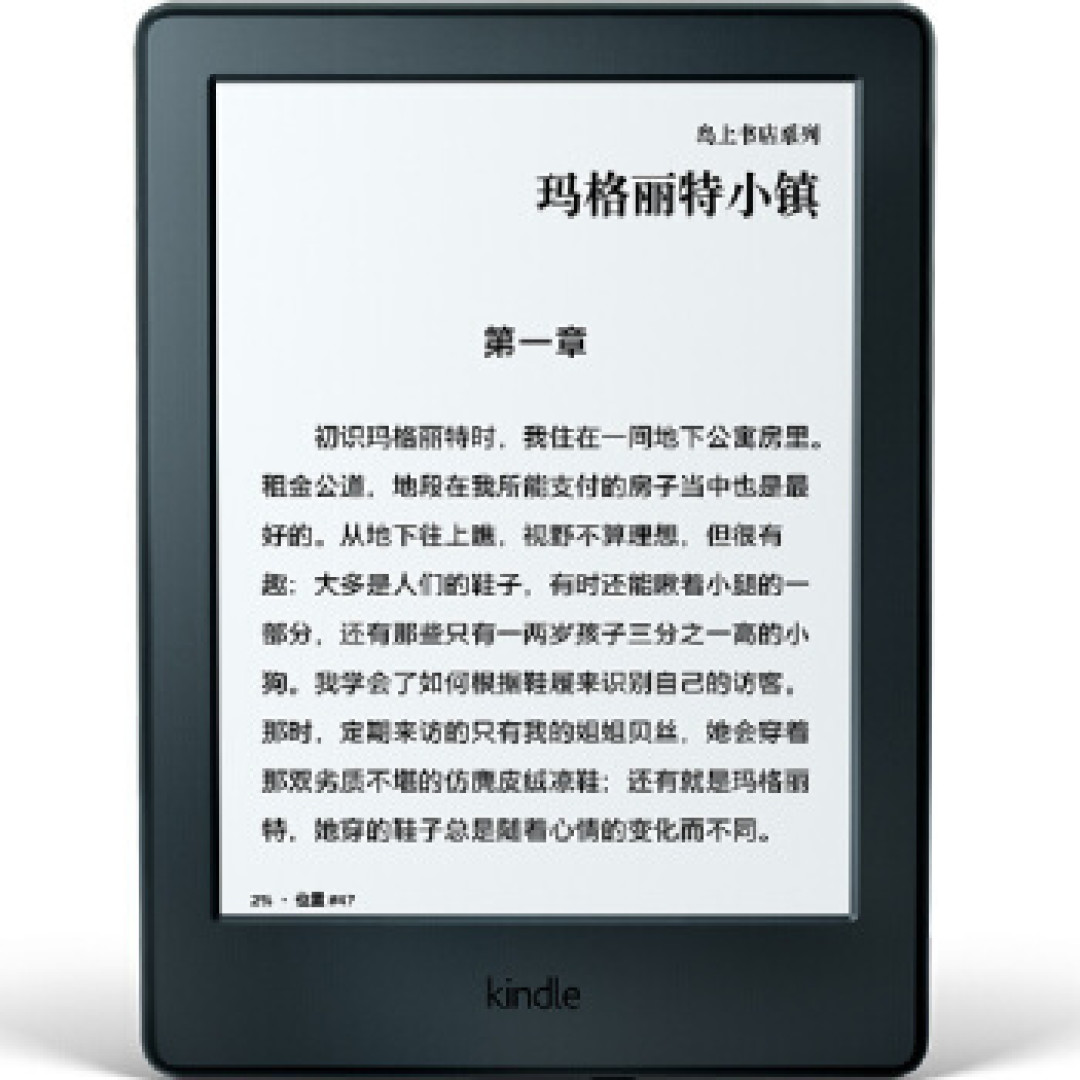 #原创新人# 一个伪 Web 全栈工程师的 EDC