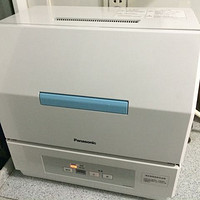 Panasonic 松下 np-tcm1wecn 洗碗机 使用经验