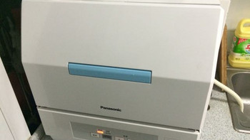 洗碗机 篇一：Panasonic 松下 np-tcm1wecn 洗碗机 使用经验