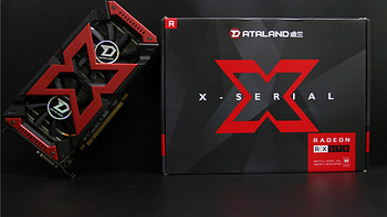 #原创新人#A卡也吃鸡：Dataland 迪兰 RX 570 X-Serial 战将 显卡 开箱