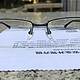 #原创新人#网购眼镜也能很轻松 蔡司新三维博锐单光镜片+夏蒙Z钛19847 网购流程和开箱测评
