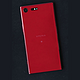  限量666套：SONY 索尼 发布 XZ Premium 朱砂红 礼盒套装版 智能手机　
