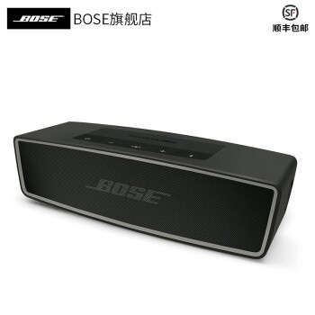 终于，还是走上了追求音质的不归路----Bose SoundLink Mini蓝牙扬声器II