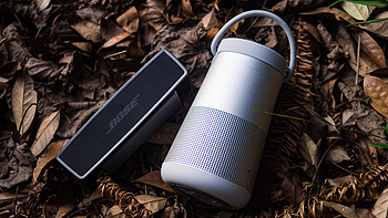 BOSE专辑音响篇——（BOSE Soundlink Revolve+、BOSE Soundlink Mini II 评测）