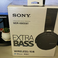 动次打次小能手—不足千元的SONY 索尼 MDR-XB650BT 耳机 使用体验