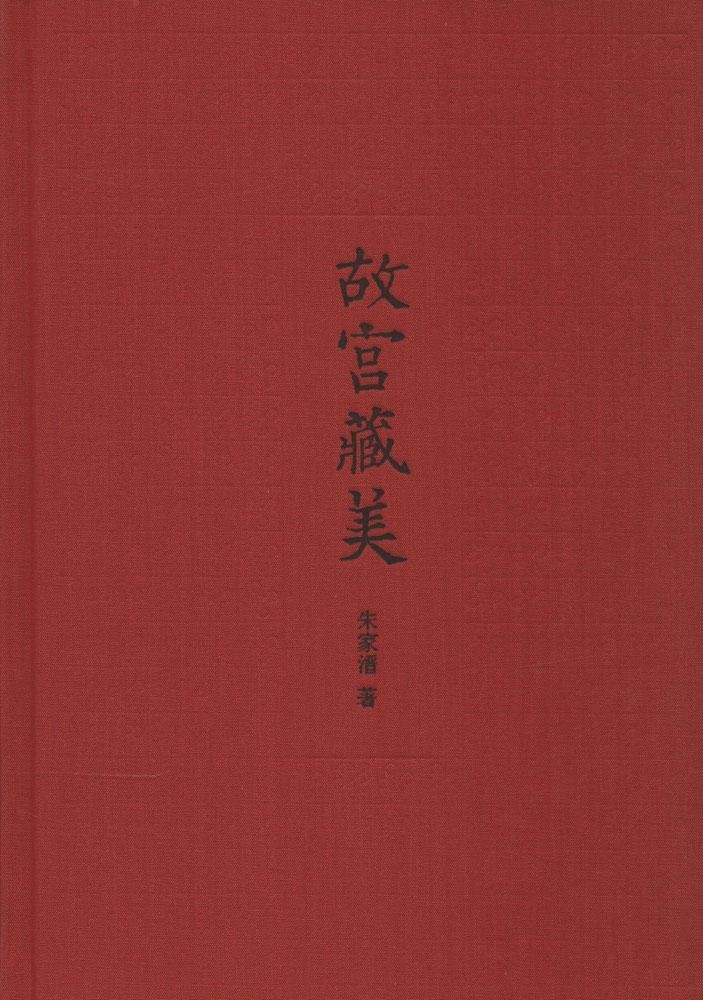 备战双十一，什么书值得买？个人推荐几本书