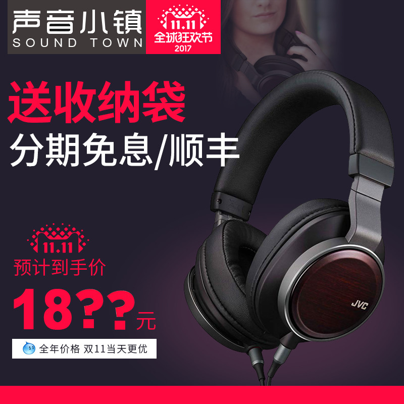 #买值双11#双11的HiFi剁手指南：这些耳机和播放器值得买