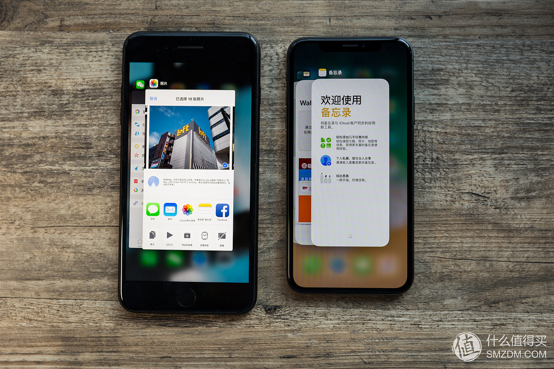 《到站秀》第134弹：Apple 苹果 iPhone X 智能手机