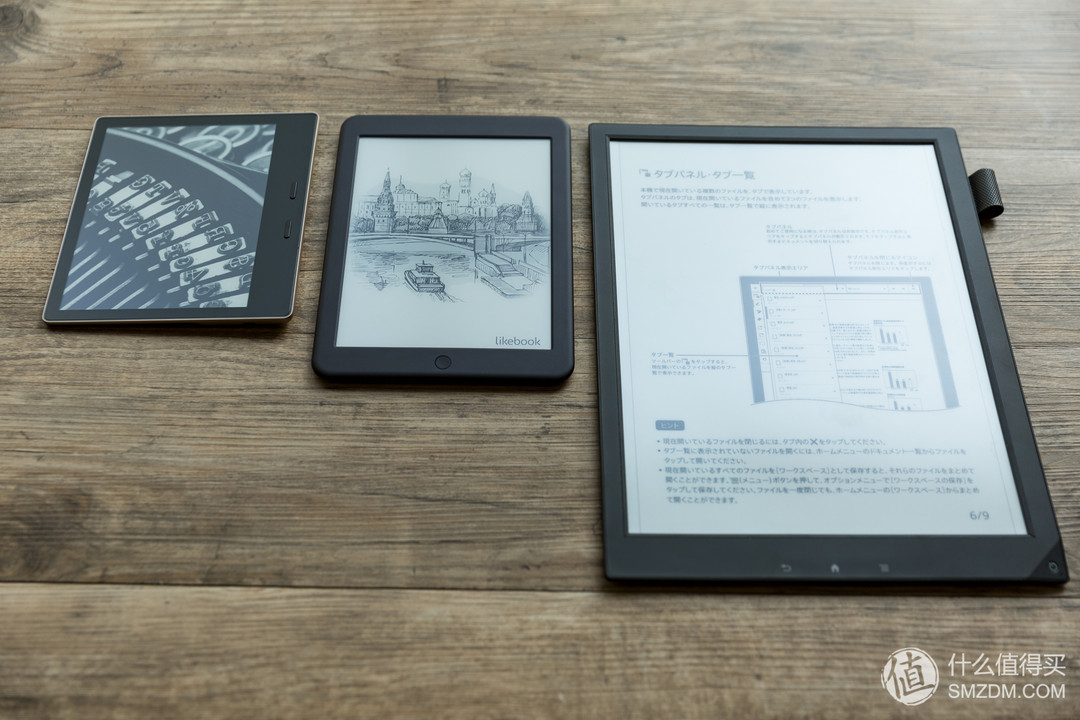 《到站秀》第135弹：Amazon 亚马逊 Kindle Oasis 电子书阅读器