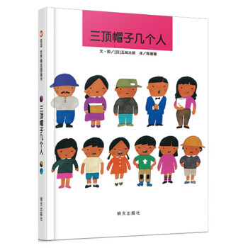 #晒单大赛#熟悉的图书满减，激动人心的抢券：价值1400的绘本、书单分享