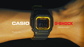 #晒单大赛#硬碰硬撞色方块 CASIO 卡西欧  G-Shock GW-M5610BY-1 光动能电波手表