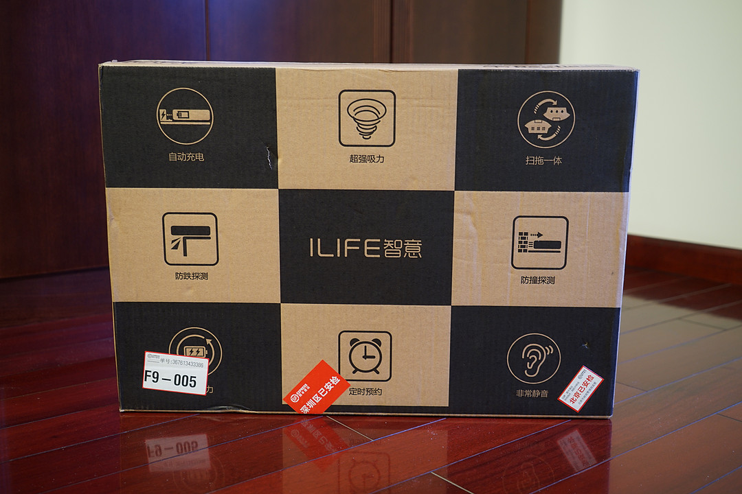 《到站秀》第136弹：ILIFE 智意 天目X660智能扫地机器人