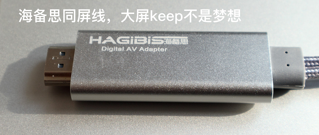 用Keep告别2017，打造廉价健身系统成本低至五百元