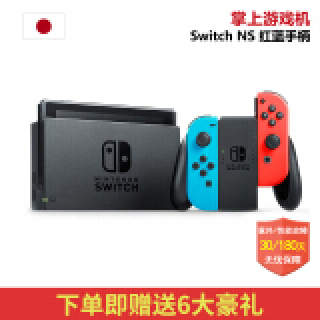 #原创新人#双十一第一单：华为mate9购买及使用