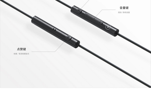 一键点赞：smartisan 锤子科技 推出 S-102 半入耳式耳机心动版 和 坚果Pro 2 手机壳/屏贴
