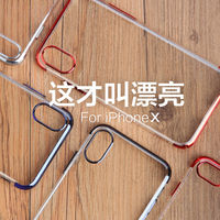 #双11达人购#双11给iPhone添点“妆”，善生眼里的年度必买配件清单
