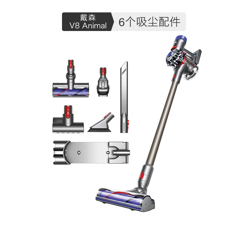 #晒单大赛# dyson 戴森 V8 5吸头 animal美国版 吸尘器 开箱