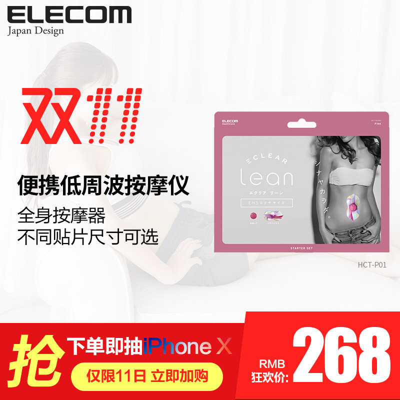 一个爱美女生，日常出行与摄影的两套EDC