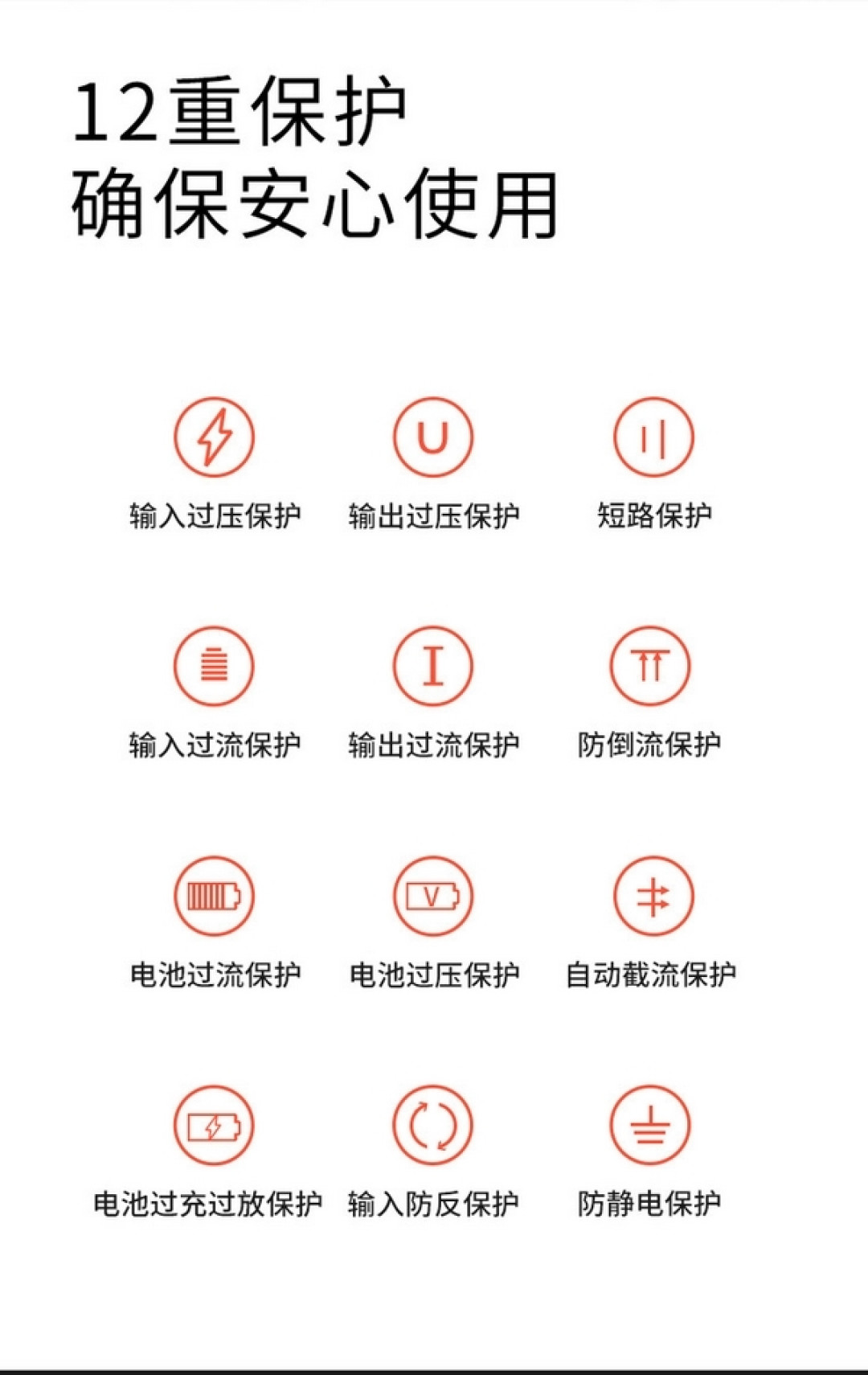 360天可退还、7-15公里续航:mobike 摩拜 推出 “摩拜能量芯” 移动电源
