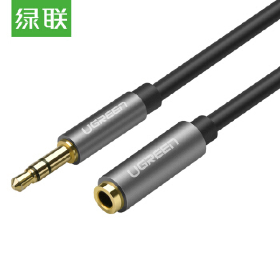 几款好用的小物件(无线门铃/蓝牙适配器/音频延长线/俯卧撑支架)