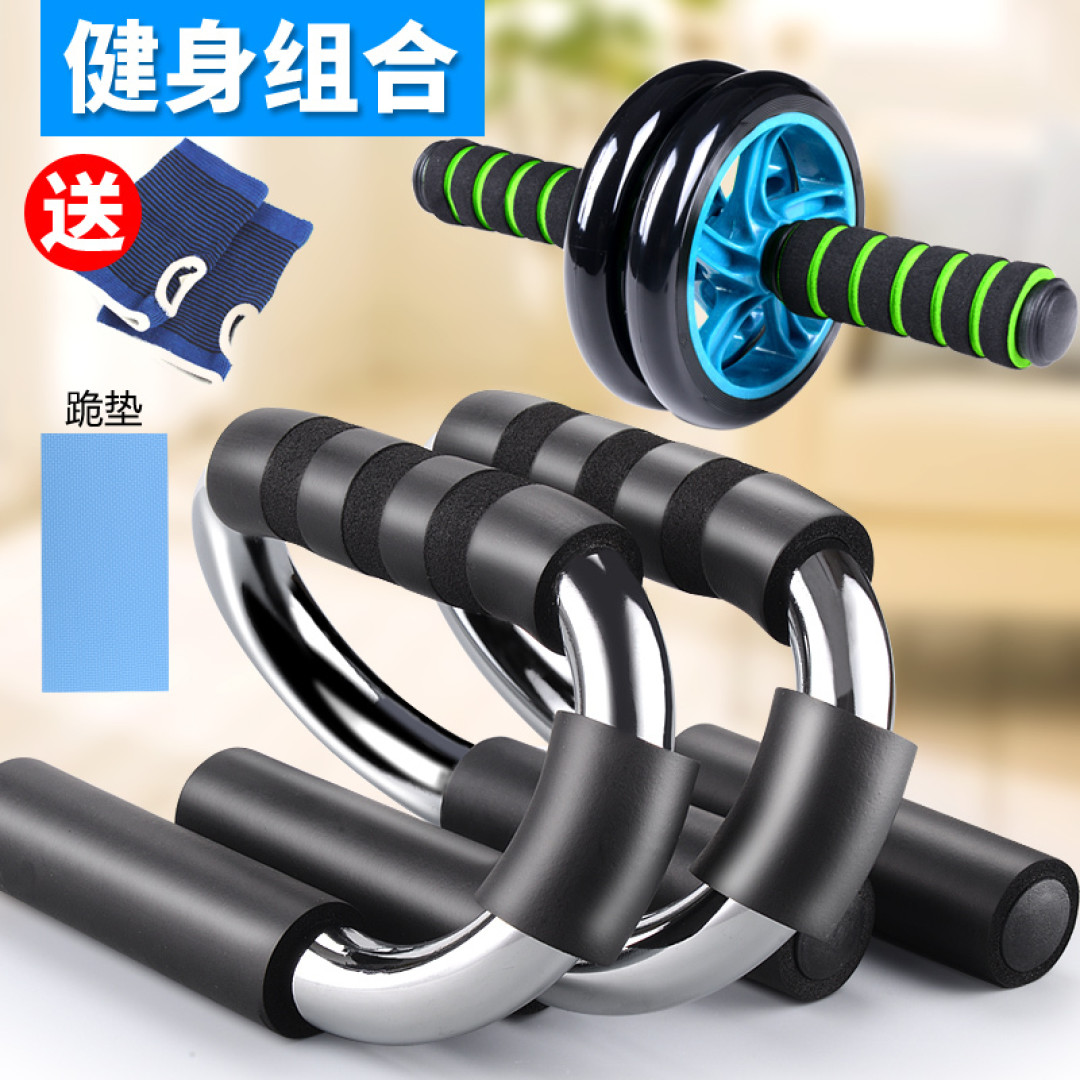 几款好用的小物件(无线门铃/蓝牙适配器/音频延长线/俯卧撑支架)