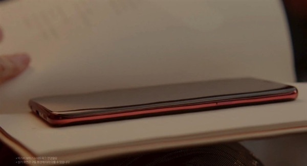 又见新配色：SAMSUNG 三星 发布 Galaxy S8 枫叶红版 智能手机