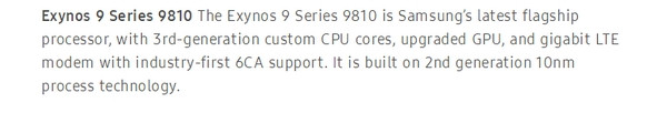 集成千兆级LTE、AI协处理器：SAMSUNG 三星 即将发布 Exynos 9810 处理器