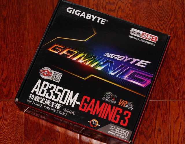 童年信仰崩塌—GIGABYTE 技嘉 AB350M-Gaming3 主板 开箱