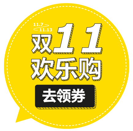 #晒单大赛#什么？米家的床头灯要249？我只花了79做了一个！