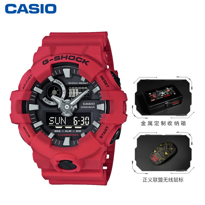 #原创新人#晒单大赛#CASIO 卡西欧 G-SHOCK  正义联盟限量礼盒款 闪电侠版 男款石英表