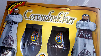#晒单大赛#双11囤精酿之走近精酿原点 — Corsendonk 科胜道 双杯礼盒&多口味啤酒