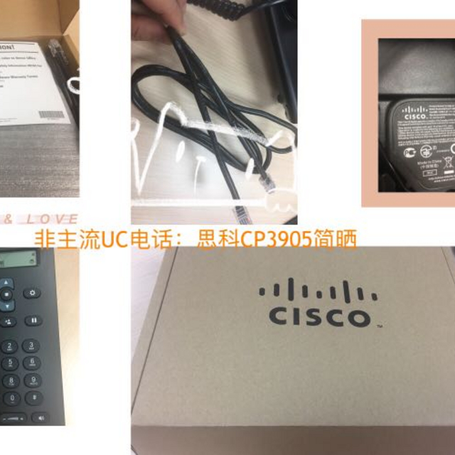 非主流的UC电话：CISCO 思科 CP3095 电话 简晒