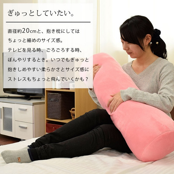 又一过冬神器：Yuasa Primes 推出 发热大抱枕