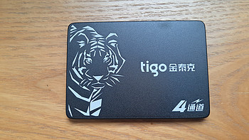 土包子过双11：TIGO 金泰克 120G SSD 固态硬盘 简单开箱