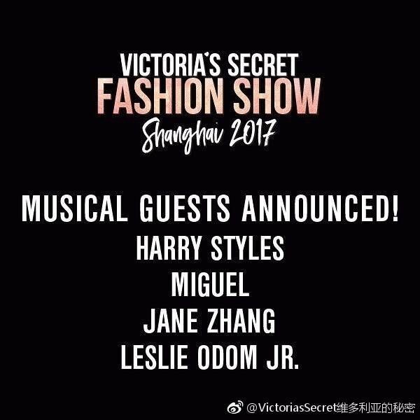 迷人上海之夜：VICTORIA'S SECRET 维多利亚的秘密 2017年度内衣秀
