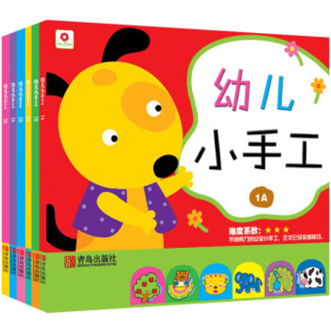 #晒单大赛#英文从娃娃抓起:培生幼儿启蒙英语Level A晒单 / 附其他双11入手的儿童读物)