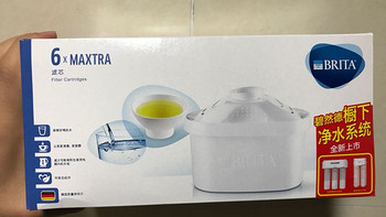 只为喝口干净的水一BRITA 碧然德 滤水壶滤芯开箱评测分享