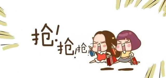 #原创新人#晒单大赛# 曾经努力薅羊毛，零点一到慌了神：双十一剁手心路历程