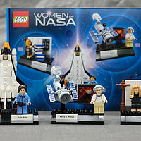 Ricle玩积木 篇三：#本站首晒#LEGO 乐高21312 NASA的女科学家