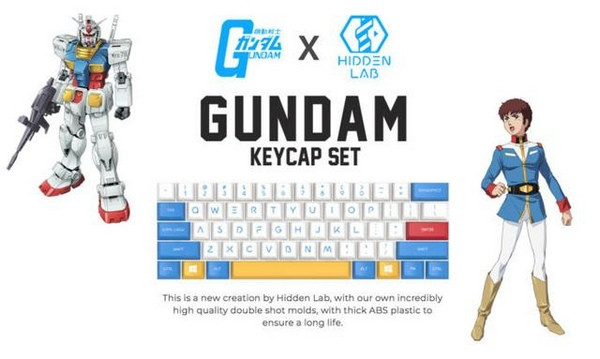 高达粉福利：Hidden Lab 发布 Gundam RX-78-2 机械键帽