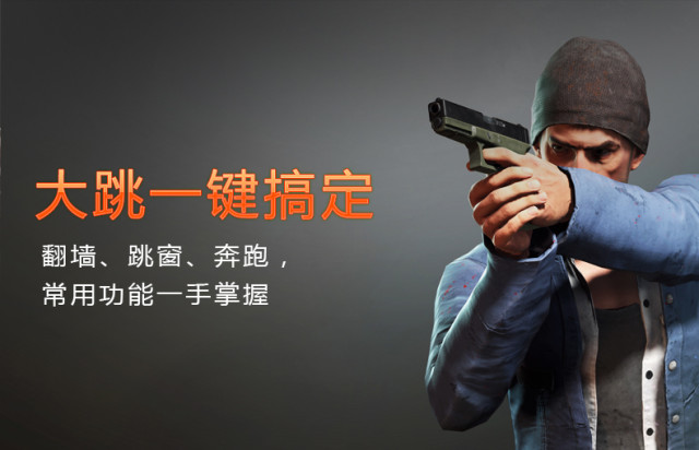 【黑五专题】AJAZZ黑爵 GT绝地求生版 游戏鼠标