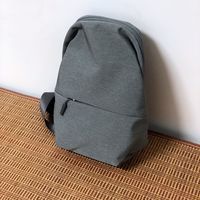 出门便携的小包：入手 MI 小米 多功能都市休闲 胸包