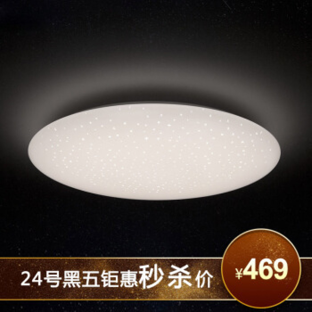 温馨暖光、夜起照明小物——Yeelight感应夜灯