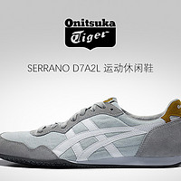 Onitsuka Tiger 鬼冢虎SERRANO 运动休闲鞋