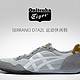 Onitsuka Tiger 鬼冢虎SERRANO 运动休闲鞋