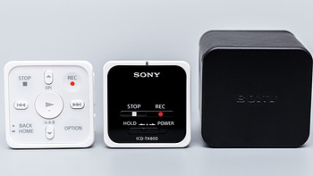 大人的玩具 篇一：#本站首晒# 声音的胶囊：SONY ICD-TX800 录音笔简测