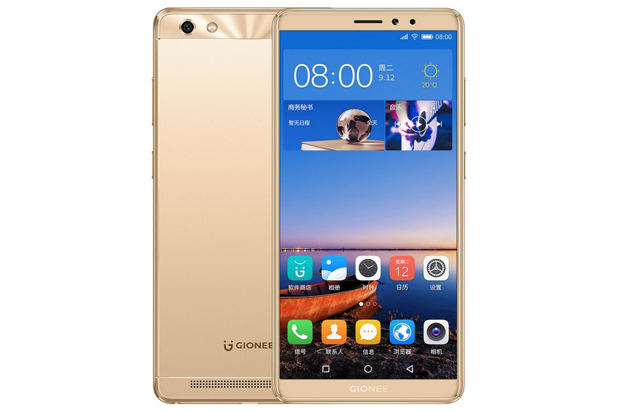 六款齐发:gionee 金立 发布 s11,s11s,m7 plus,f6,f205 和 金钢3"