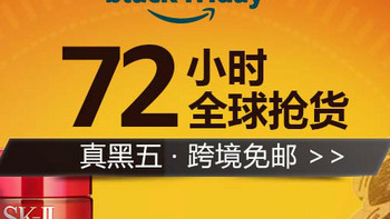 销售额较双11实现两倍增长：Amazon 亚马逊中国 公布 “真黑五”大促战报