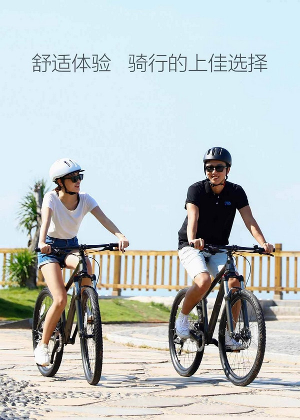 三重定位：QiCYCLE 骑记 正式推出 骑记智能山地自行车